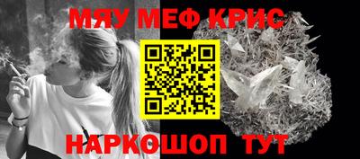 ПСИЛОЦИБИНОВЫЕ ГРИБЫ Ивантеевка