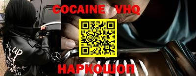 ПСИЛОЦИБИНОВЫЕ ГРИБЫ Ивантеевка