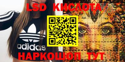 ALPHA-PVP Ижевск
