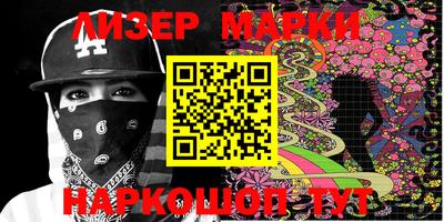 ALPHA-PVP Ижевск