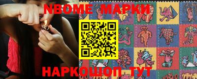 ALPHA-PVP Ижевск