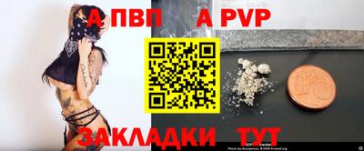 ПСИЛОЦИБИНОВЫЕ ГРИБЫ Ивантеевка
