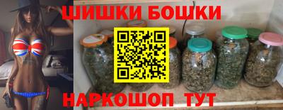 таблы Иваново