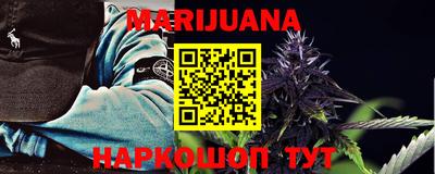ALPHA-PVP Ижевск