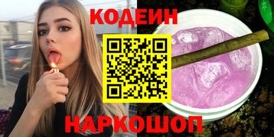 таблы Иваново