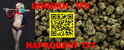 ПСИЛОЦИБИНОВЫЕ ГРИБЫ Ивантеевка