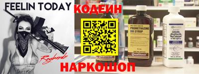ПСИЛОЦИБИНОВЫЕ ГРИБЫ Ивантеевка