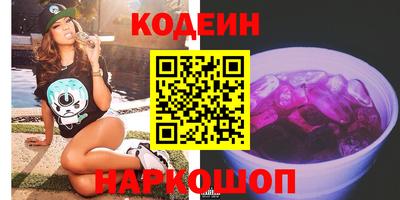ALPHA-PVP Ижевск