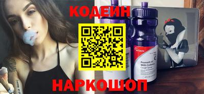 таблы Иваново
