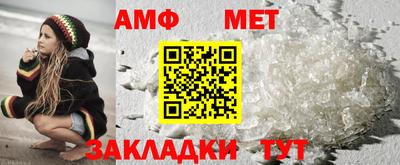 ПСИЛОЦИБИНОВЫЕ ГРИБЫ Ивантеевка