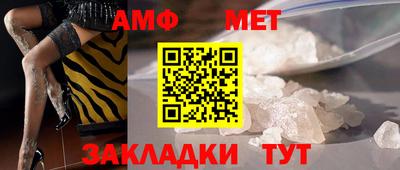 ПСИЛОЦИБИНОВЫЕ ГРИБЫ Ивантеевка