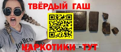 ПСИЛОЦИБИНОВЫЕ ГРИБЫ Ивантеевка
