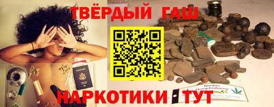 ALPHA-PVP Ижевск