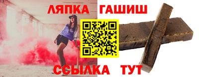 ПСИЛОЦИБИНОВЫЕ ГРИБЫ Ивантеевка