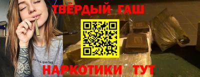 ALPHA-PVP Ижевск
