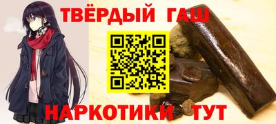 таблы Иваново