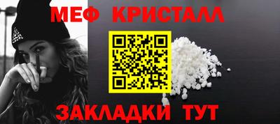 ALPHA-PVP Ижевск
