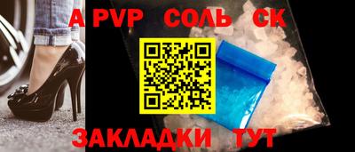 ПСИЛОЦИБИНОВЫЕ ГРИБЫ Ивантеевка