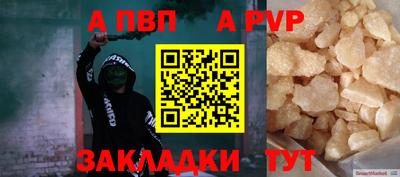 ПСИЛОЦИБИНОВЫЕ ГРИБЫ Ивантеевка