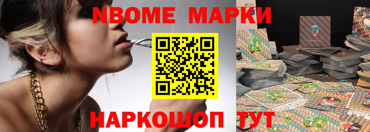 Брянск  LSD-25 экстази кислота  Вход с VPN  Лсд 25 экстази  Лсд 25 экстази ecstasy 